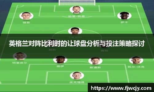 乐彩汇平台